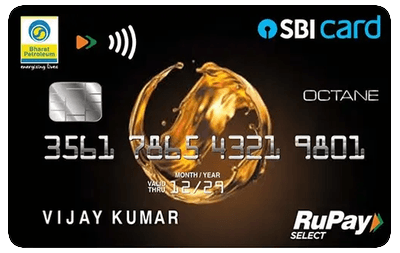 BPCL SBI Card Octane
